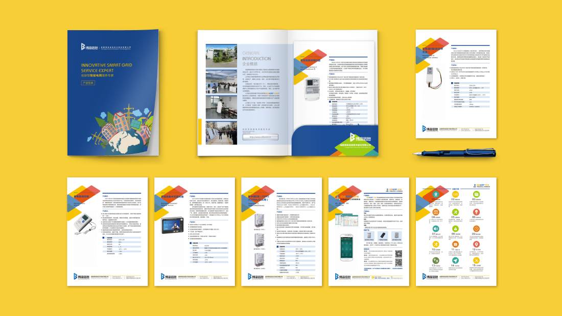 铁东区画册设计谈品牌建设